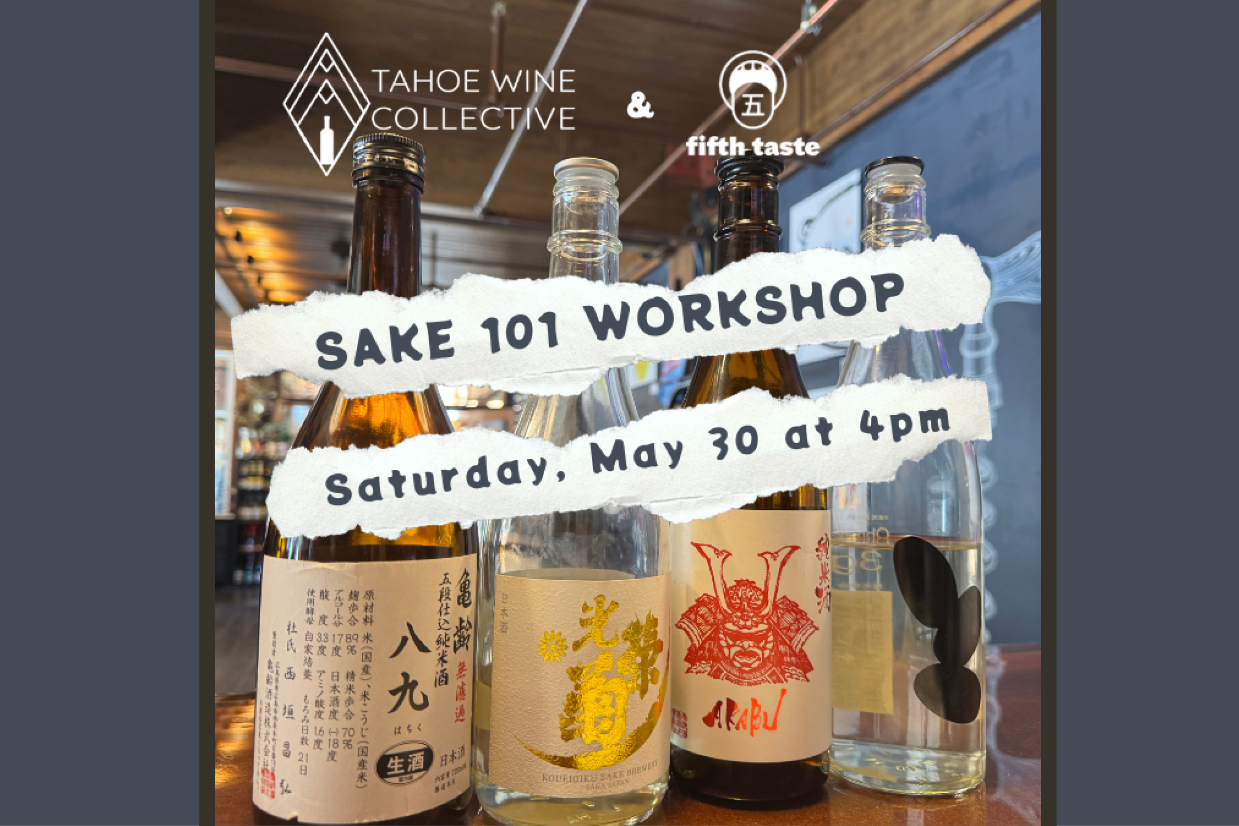 Featured Image for Sake 101 Workshop